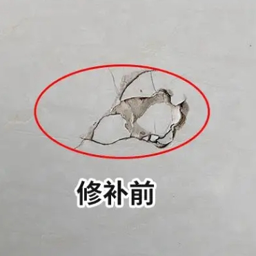 柳林瓷砖空鼓维修公司分享瓷砖防水涂料过厚或表面过于光滑，可能会产生的问题。