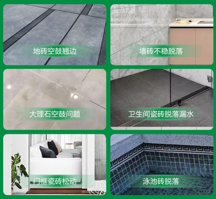 柳林瓷砖空鼓维修公司分享下旧房翻新时，原瓷砖基层处理不到位可能会导致的问题